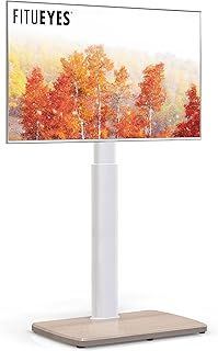FITUEYES White TV Floor Stand with 20mm Wood Base for 32-70 Inch TV, Tall TV Stand with 60° Swivel & 6 Height Adjustment, Corner Slim TV Stand Max. VESA 600x400mm Holds 40kg