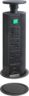 Pop-Up Socket with 2 USB Charging Port, Black Top, 3 UK Plug Sockets