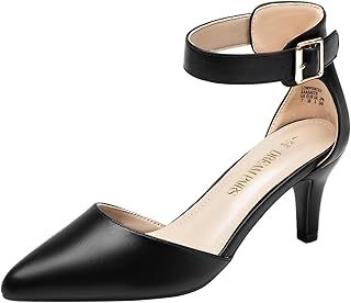 DREAM PAIRS Womens Court Shoes Pointed Toe Low Kitten Heel Ladies Pumps Ankle Strap Dress Sandals
