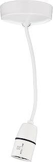 MK K1186RPWHI 150mm Thermostat Pendant Set