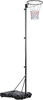 Yaheetech Netball Post Height Adjustable Stand 245.5-305 cm Portable Regulation Hoop Full Size Basketball Net Set for Training Black/Red