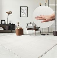 the carpet Relax rug for living room or bedroom in Cream 60 x 110 cm | washable up to 30 degrees | non-slip underside | modern and soft short pile rug | rectangular - RELAX rug