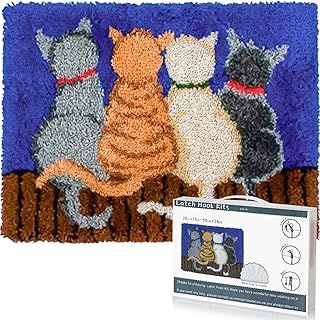 EsLuker.ly Cat Pattern Latch Hook Pillow Kits for Adults Beginners, Animal Pre-Printed Canvas Yarn Pillow Hooking Kits, DIY Crochet Cushion Creative Craft, Ideal for Home Decor and Fun Crafting