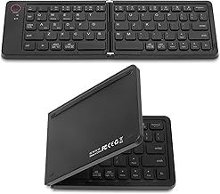Foldable Bluetooth Mini Wireless Keyboard with Number Pad, Portable for Windows iOS Android Tablet - Black