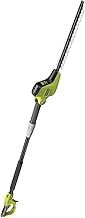 Ryobi RPT4545 Extended Reach Pole Hedge Trimmer 450 Watt 240 Volt