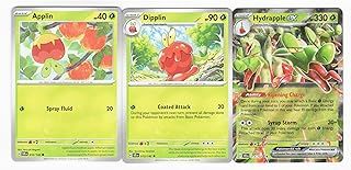 Hydrapple ex 014/142 - Stellar Crown Pokemon Card Lot – 3 Card Set