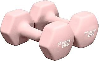 METIS Neoprene Hex Dumbbells | Essential Home & Gym Workouts with Colour-Coded Weights – Available in 17 Weight Options