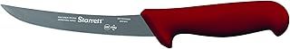 Starrett Professional Stainless Steel Kitchen Boning Knife - Narrow Curved Profile - 6-inch (150mm) - Red Handle