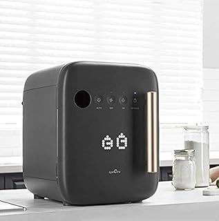 Spectra Ultraviolet Steriliser for Baby Bottles with Four Modes Including Storage Option. Easy to use Touch Panel Control System and Includes advantageous Option of Mute Mode. (Dark Grey)