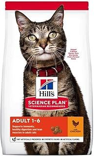 Hill's Science Plan Optimal Care Chicken Adult 1-6 Cat Food New Edition 1.5kg