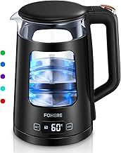 Electric Kettle, 1.7L Glass Tea Kettle, with Keep Warm, 5 Temperature Control, 2200W Fast Boil, Auto Shut-Off & Boil-Dry Protection, with 5 Colored Lights, Black