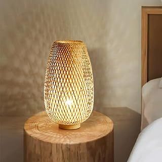 Bamboo Woven Table Lamp Bamboo lampshade Zen Style Table Lighting Decorative Table Lighting Night Light for for Bedroom and Living Room