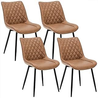 WOLTU Dining Chairs Set of 4 Counter Kitchen Chairs Lounge Leisure Living Room Corner Chairs Light Brown Leatherette Reception Chairs with Backrest and Padded Seat