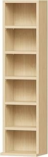 6 Tier Beech Wooden CD DVD Game Book Shelf Storage Tower Rack - Fits 102 CDs