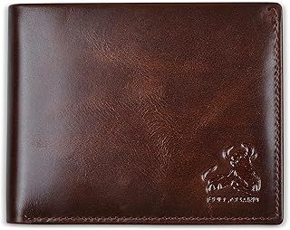 BULL GUARD RFID Blocking Bifold Wallet for Men with Coin Pocket Forest Brown