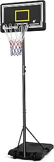 Junior Portable Basketball Hoop Free Standing Height Adjustable Basketball Stand for Kids