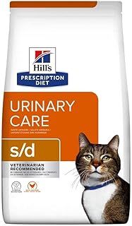 Hills Prescription Diet S/D Feline Dry Food 3kg