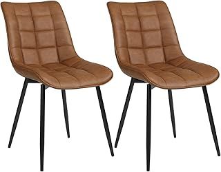WOLTU Dining Chairs Set of 2 pcs Kitchen Counter Chairs Lounge Leisure Living Room Corner Chairs Light Brown Faux Leather Reception Chairs with Backrest and Padded Seat