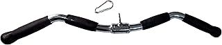 Barbell Multi-Exerciser Cable Attachment For Cable Machines, Lat Pull Down Bar Cable Machine Attachments, Tricep Press Down Bar, Revolving Straight Curl Bar with Rotating Grips