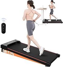 Walking Pad Treadmill,7.9% Incline Under Desk Treadmill,Walking Pad With LED Display,Remote Control,1-6km/h Adjustable Speed,No Assembly