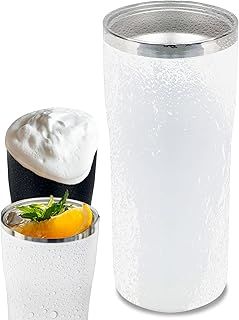 Rapid Cooling Beer Cooler, Cold Ice Beer Tumble, 1 Min Cool Down to -1℃ Freezing, Quick Freezing, Beverage Cooler Bottle, Stainless Steel, Xmas Beer Gifts for Men(White)