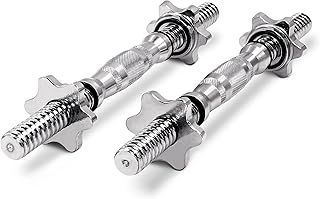 PROIRON Dumbbell Bar 14 Inches Spinlock Dumbbell Handles Standard 1” Weight Bar (Pair with 4 Metal Spinlock Collars)