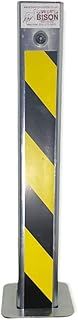 Ramco Auto-locking Driveway Security Post Parking Bollard