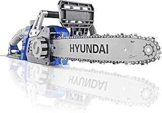 Hyundai Lightweight 14" Electric Chainsaw 1600W / 230V, 4m Power Cable Wood Saw with 3 Year Warranty