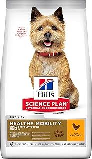 Hill's Science Plan Adult Healthy Mobility Small And Mini Dry Dog Food Chicken Flavour 1.5kg