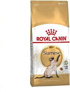 Royal Canin Dry Cat Food Siamese Cat 38 2 Kg