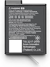 Osmo Action Extreme Battery Plus (1950 mAh), Compatibility: Osmo Action 5 Pro, Osmo Action 4, Osmo Action 3