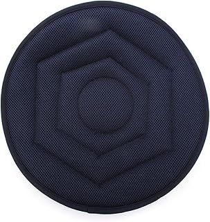 Niktule Swivel Car Seat Cushion, Non-slip Car Seat Revolving Rotating Cushion, Swivel Foam Mobility Aid Seat Cushion In Chair