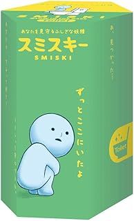 Smiski Toilet Series Glow in the dark Mini Figure 1 blind box