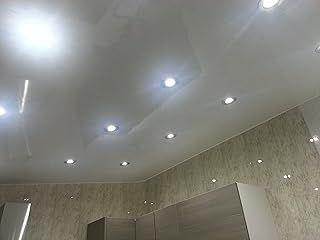 8 Plain White Gloss PVC Bathroom Cladding Shower Wall Panels