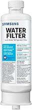 Samsung DA97-17376B Water Filter-HAF-Qin/EXP, Carbon, Purple