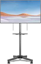 Suptek Mobile TV Stand, Fits 21-60" Flat/Curved TVs, Max 35kg, Black, Steel, Floor Mount, VESA 100x100-400x400, Adjustable Height & Tilt, Lockable Wheels