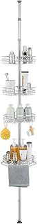 Telescopic Shower Caddy Corner Adjustable Bathroom Corner Shelf Metal Shower Shelf with 4 Trays for Bathroom Storage Organizer Rustproof 73-266CM Grey