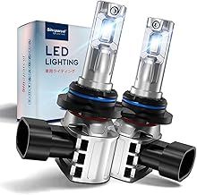 Sinoparcel HIR2 9012 LED Headlight Bulb, 20000LM 70W 6500K Cool White High and Low Beam Super Bright Halogen Replacement with Fan, IP67, 2 Pcs