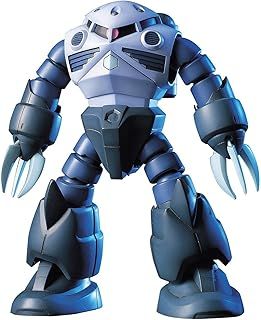 BANDAI - Maquette Gundam - Zgock HG 1/144-4573102568298