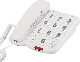 Big Button Telephone with Loud volume, Uvital Landline Phone Support Adjustable Volume and One-Touch Speed Dials, Multifunctional Corded Telephone for Seniors, Home and Front Desk(White)
