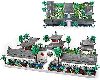 Mini Chinese Architecture of Suzhou Garden with Trees Building Blocks Set- Former Garden, Botanical Collection Building Set for Adults, 14+ Teens,(4222 Pcs)