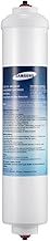 Samsung RSA1UTMG Inline Fridge Ice & Water Filter - Genuine Part