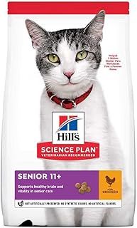 Hills Science Plan Senior Chicken Dry Cat Food - 3kg