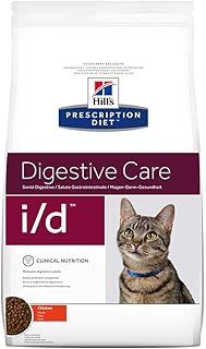 Hill's Prescription Diet I/D Feline Dry Food 3kg