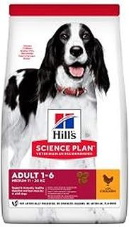 Hills SCIENCE PLAN Adult Medium Dry Dog Food Chicken 14kg
