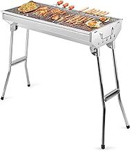 SuperGift Essential - Stainless Steel BBQ Grill with Stand Charcoal Barbecue Folding and Portable Outdoor Garden And Park Use