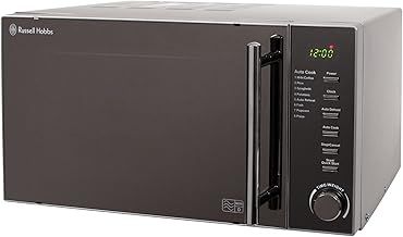 Russell Hobbs RHM2017 20L 800W Silver Digital Microwave, Child Safety Lock, Automatic Defrost, 5 Autocook Menus, Clock and Timer, Easy Clean