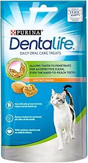 DENTALIFE Dental Chicken Cat Treats 40g