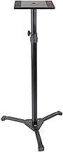 PULSE SMS001 Studio Monitor Speaker Floor Stand,Black