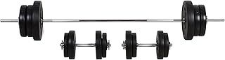 HOMCOM 65kg Adjustable Barbell Weights Set, 2-in-1 Dumbbells and Barbell Set with Knurled Bar, Free Weights Training Equipment, for Home Gym, Exercise